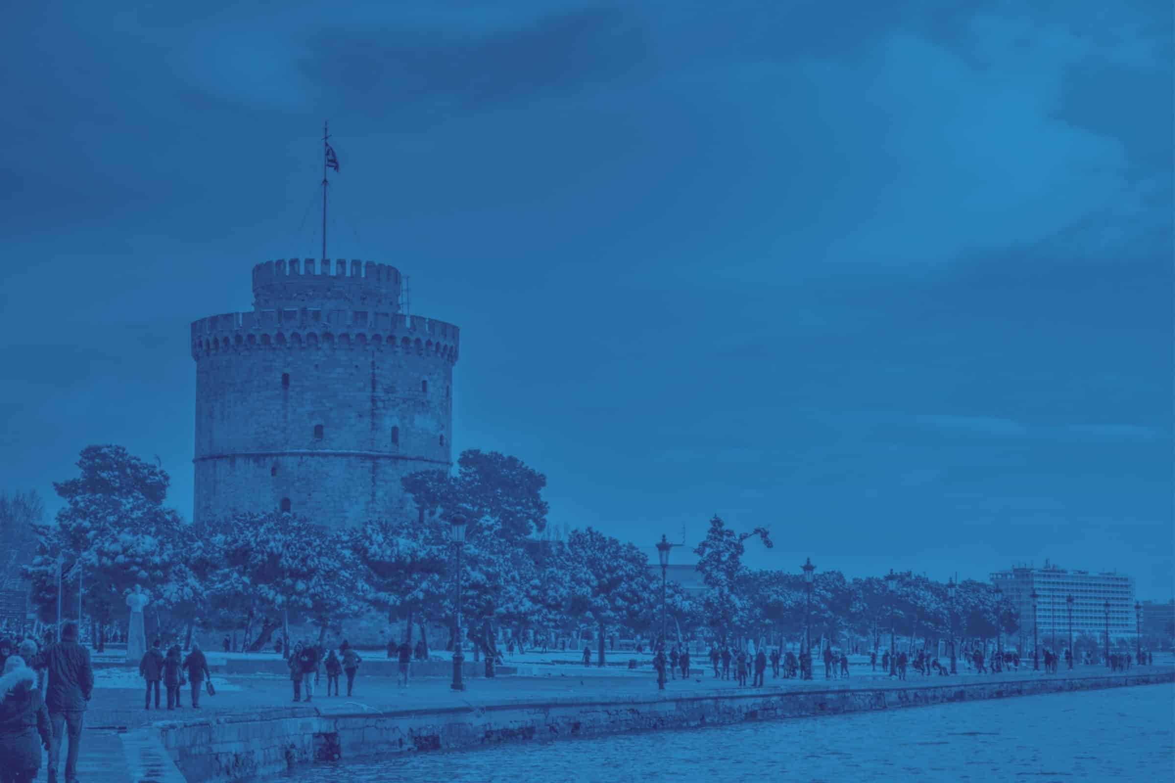EOSC Winter School 2024